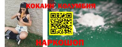 скорость mdpv Можга