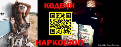 скорость mdpv Можга