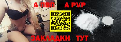 скорость mdpv Можга