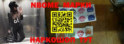 гашиш Можайск