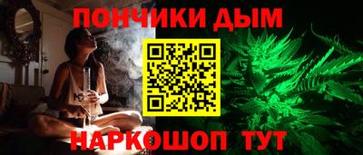 гашиш Можайск