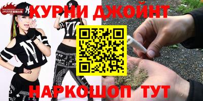скорость mdpv Можга