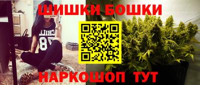 COCAINE Моздок