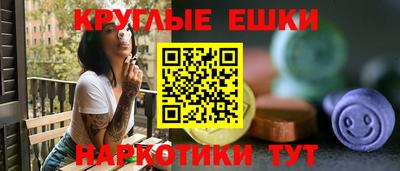 скорость mdpv Можга