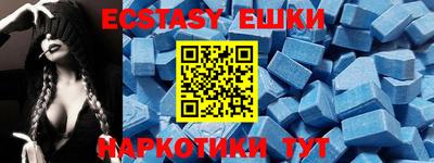 гашиш Можайск