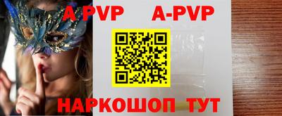 скорость mdpv Можга