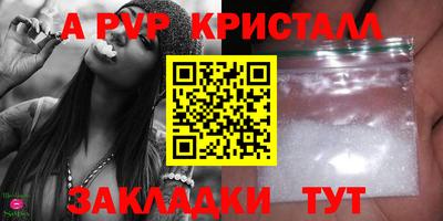 гашиш Можайск