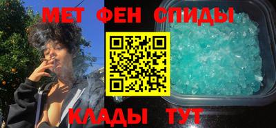 гашиш Можайск