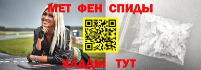 скорость mdpv Можга