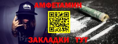 COCAINE Моздок