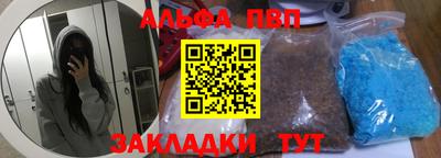 скорость mdpv Можга