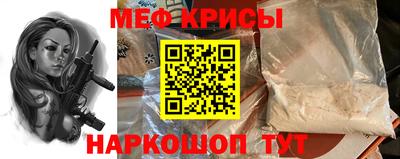 COCAINE Моздок