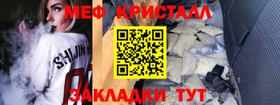 скорость mdpv Можга