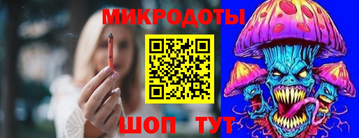 Псилоцибиновые грибы Psilocybine cubensis  Псилоцибиновые грибы Psilocybine cubensis  что такое наркотик  Заволжье  Вход с VPN 